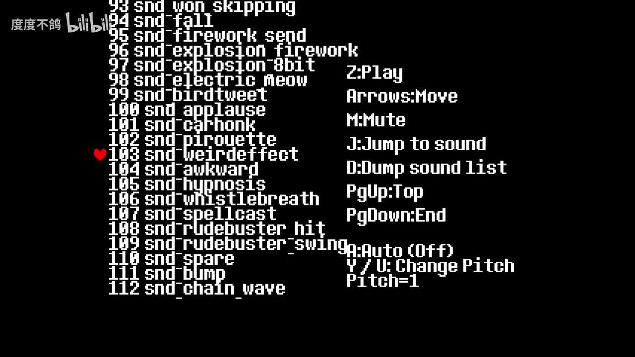 103 punch-ish 1（未使用）