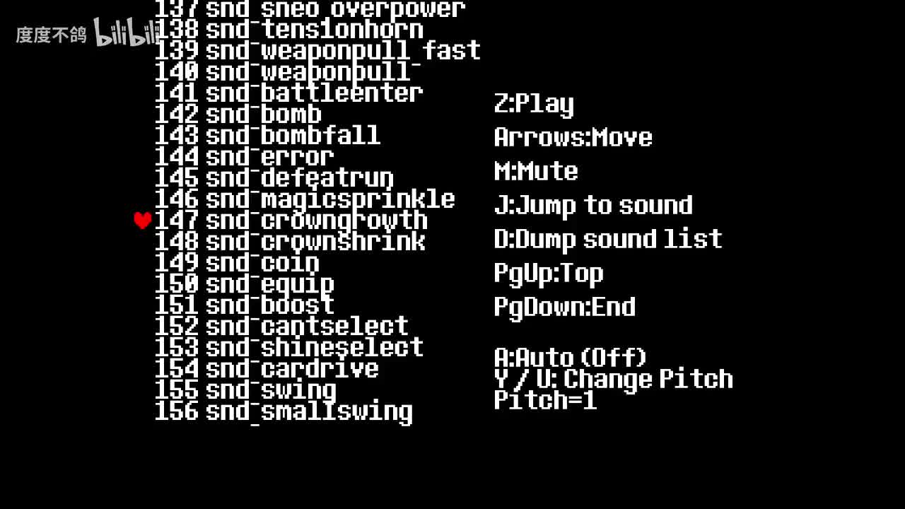 147 粗暴剑法攻击音效