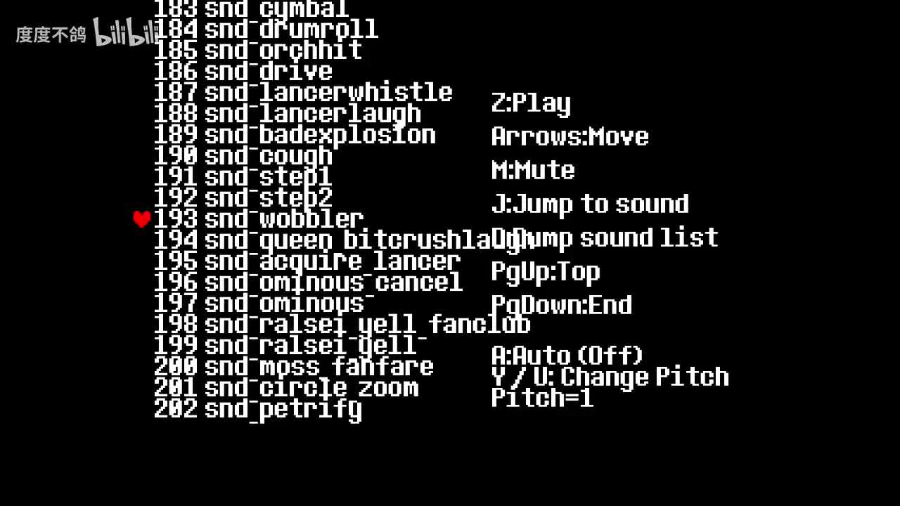 193 任务管理姬说c