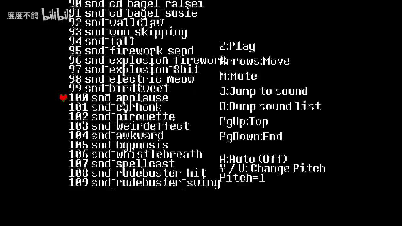 100 motor-upper-quick-high（未使用）