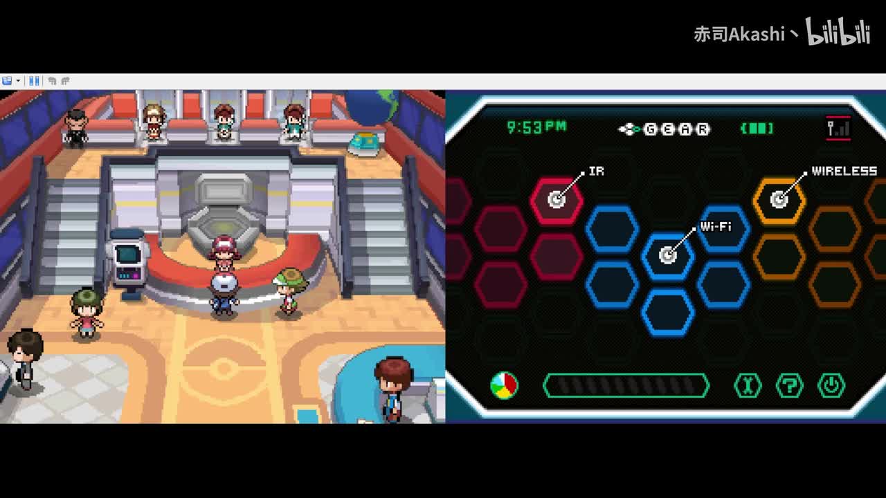 7.探索飞云市-阻止等离子队的计划