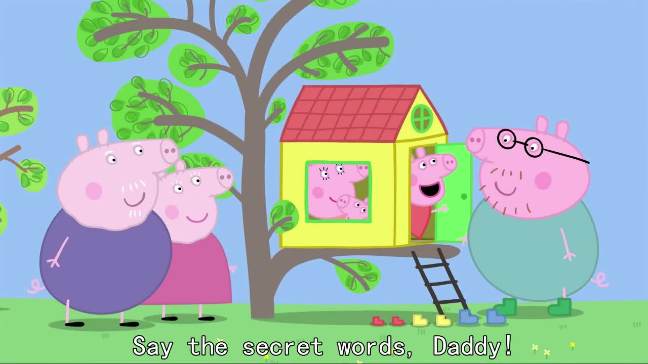 S137 The Tree House-3