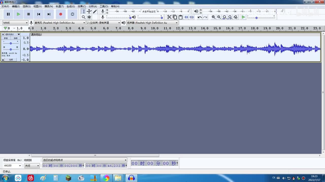 【异国大营救】遇到危险2
