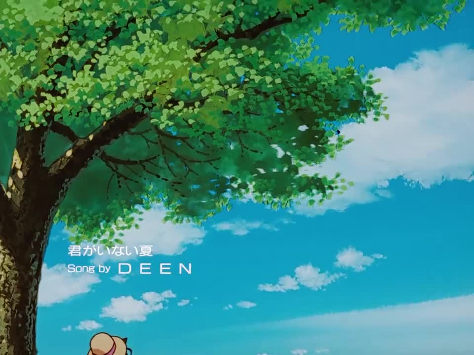 ★04 君がいない夏【Netflix数码重制】