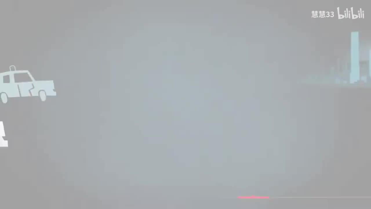 The Master Blaster - Inspector Marceau【U】-✨