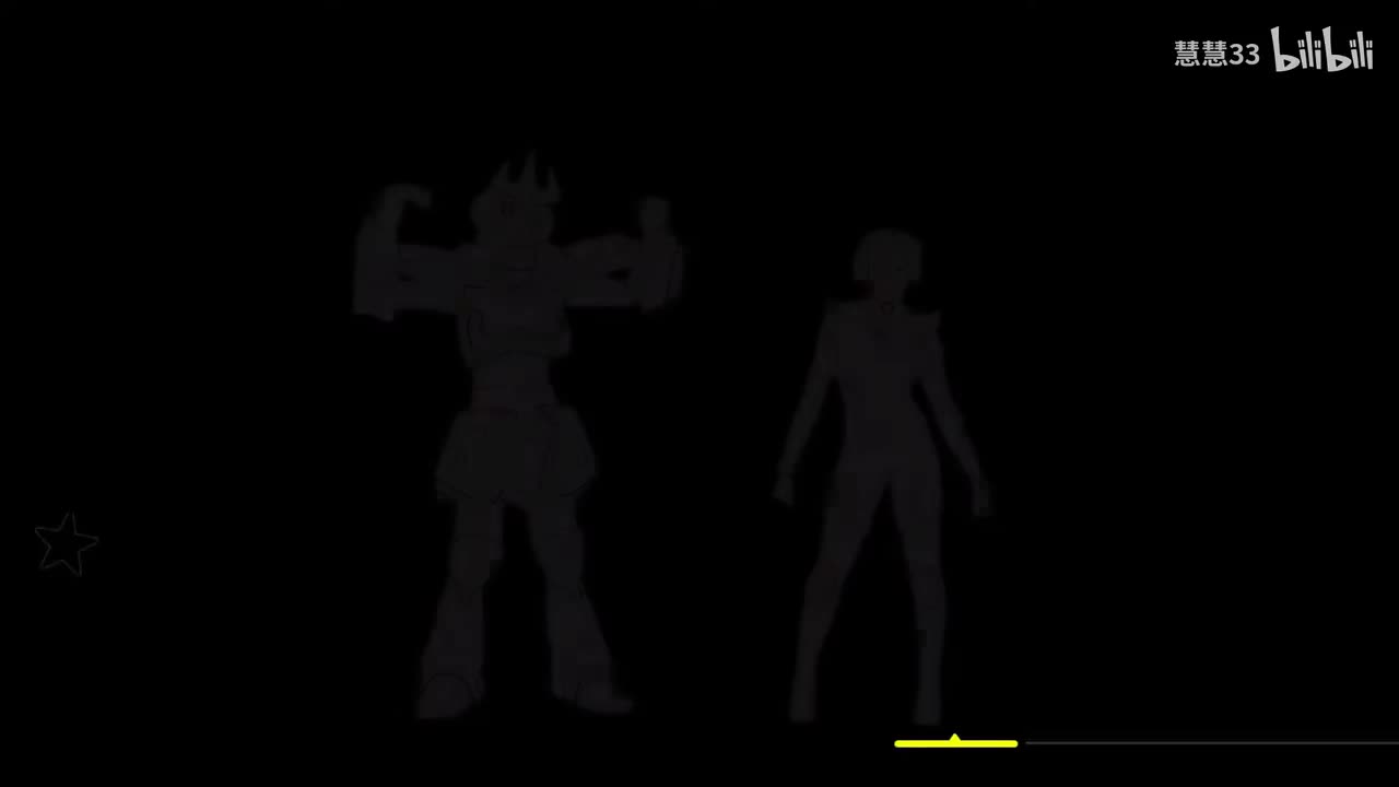 Nitro Bot - Sentai Express【U】-✨