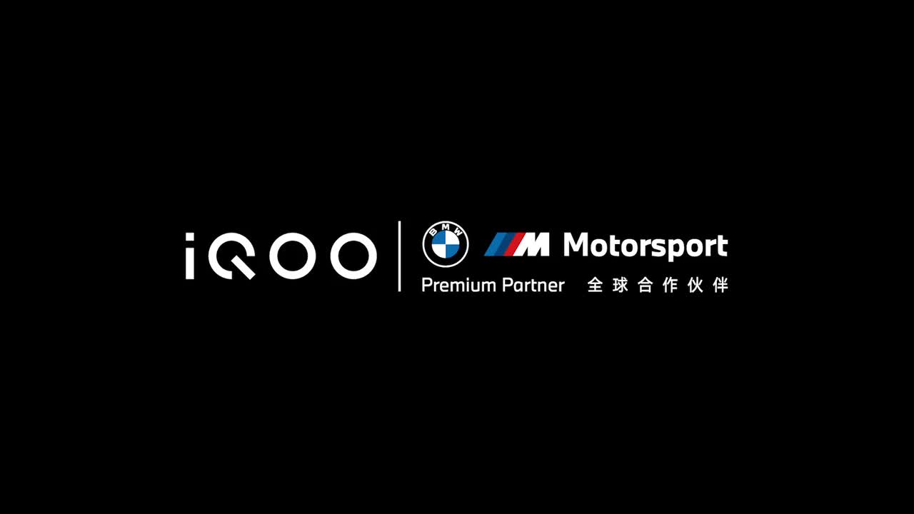 iQOO 10 5G 系列广告（2）