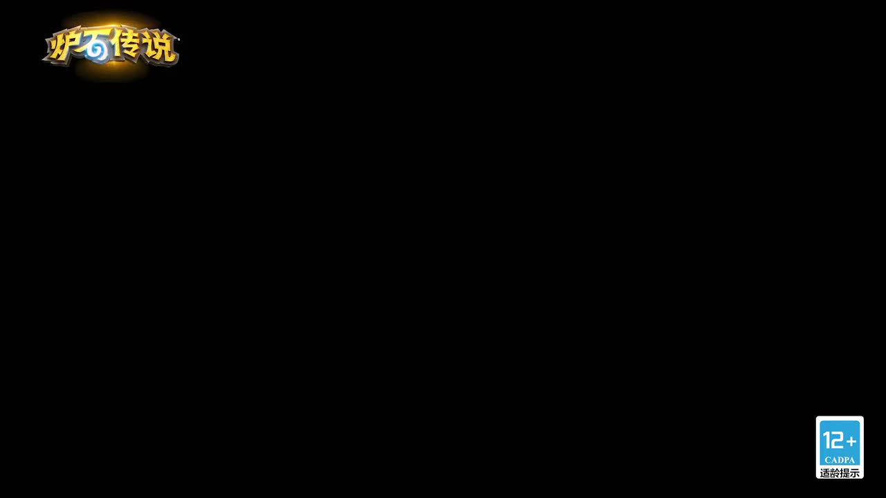 纳斯利亚堡的悬案