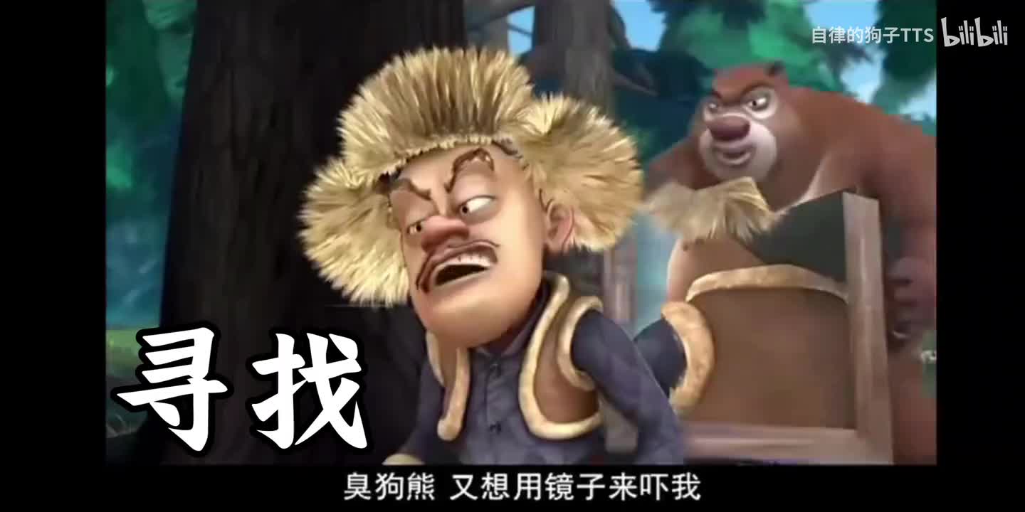 寻找（一二三部配乐活泼）