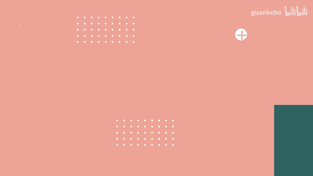 火烈鸟舍宾#中级协调训练课程001