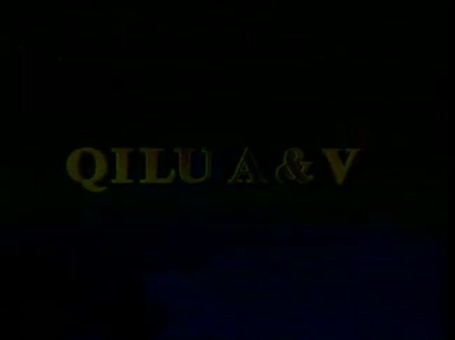 泪洒相思地 杨春梅等烟台市吕剧团演员主演