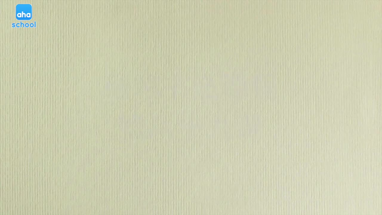 硬笔书法第89课