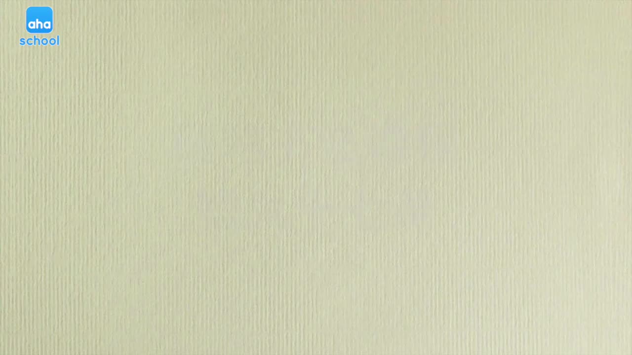 硬笔书法第97集