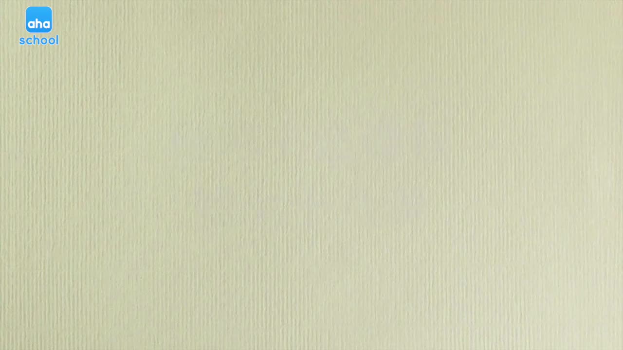 硬笔书法第78课