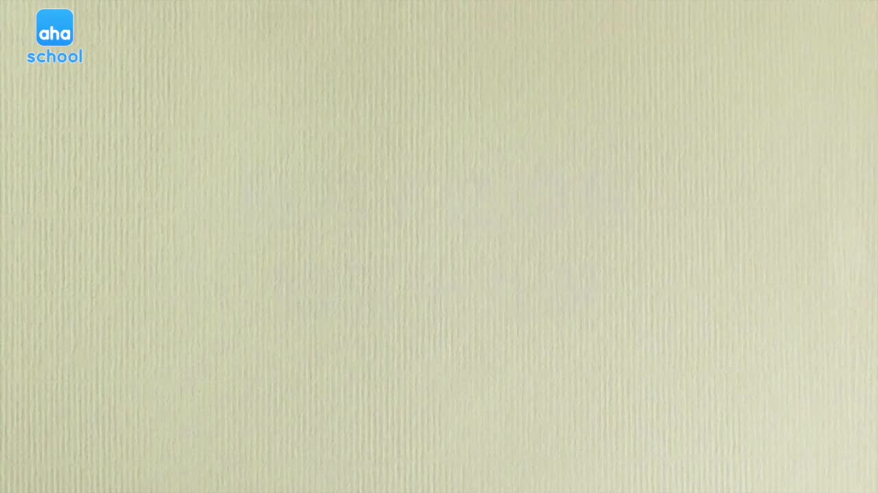 硬笔书法第59课