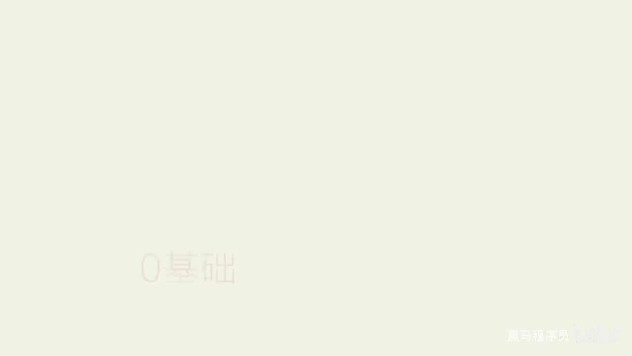 80 常用查找算法-find_if