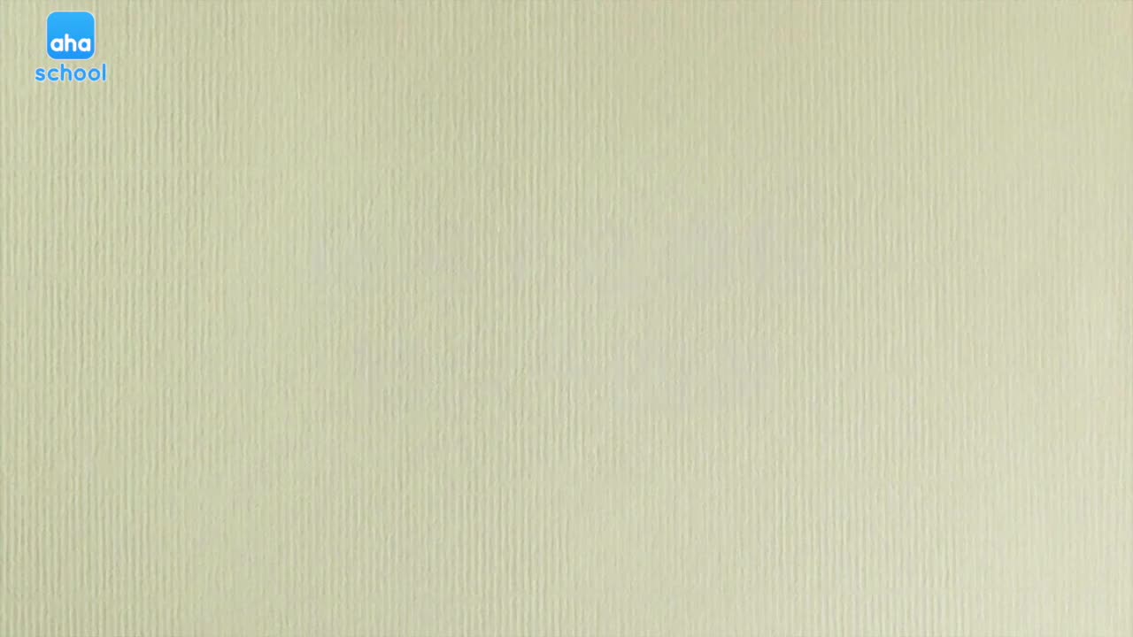 硬笔书法第64课