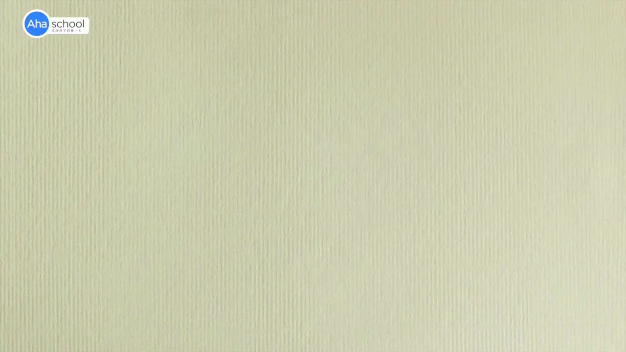 硬笔书法第2课_(new)