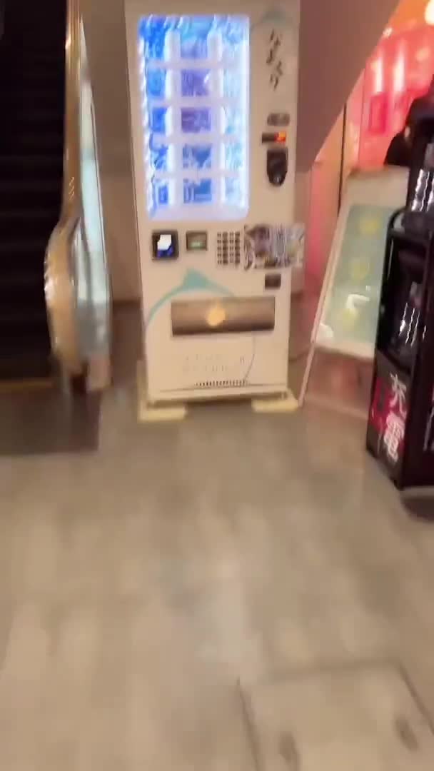 渋谷で飲む生クリームの自販機見つけた【なまくり】