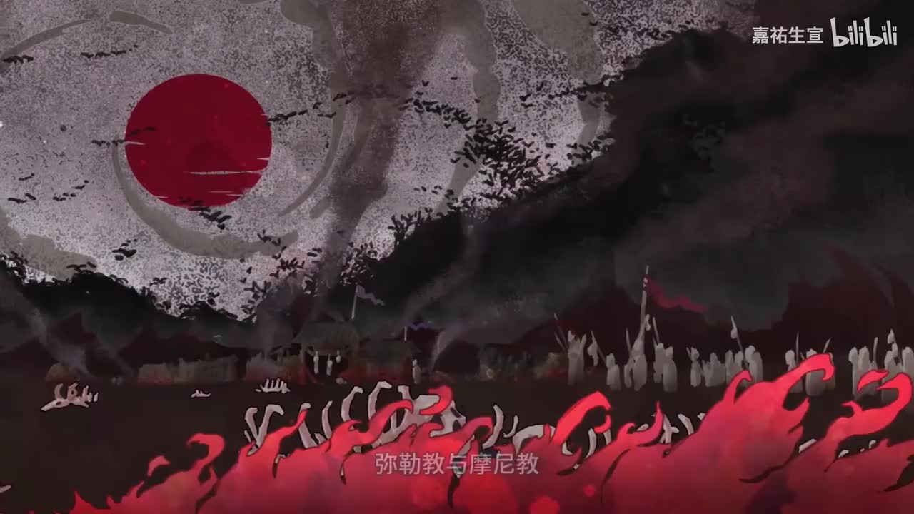 仁宗 18 贝州王则兵变