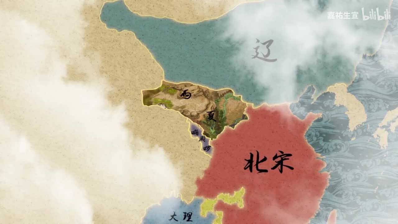 英宗 03 宋夏再战