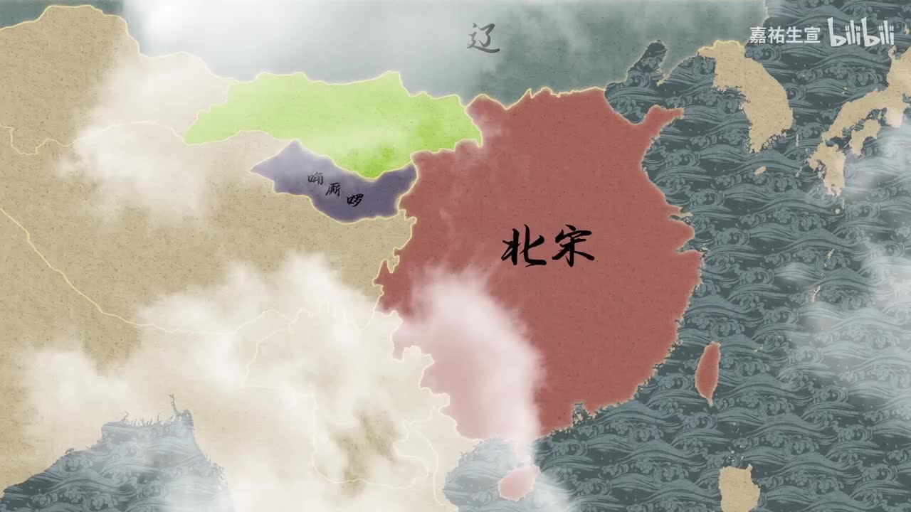 仁宗 07 西夏建国