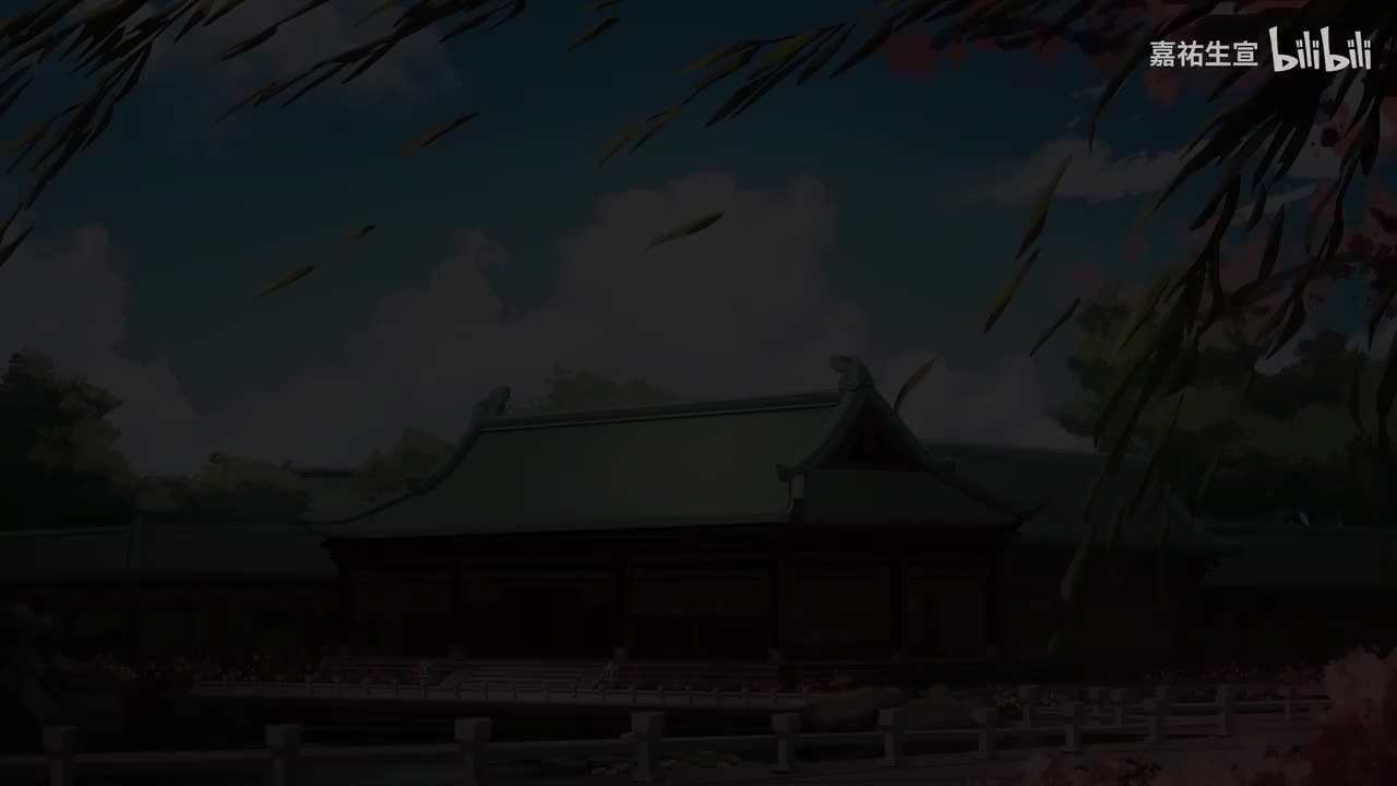 仁宗 05 仁宗废后