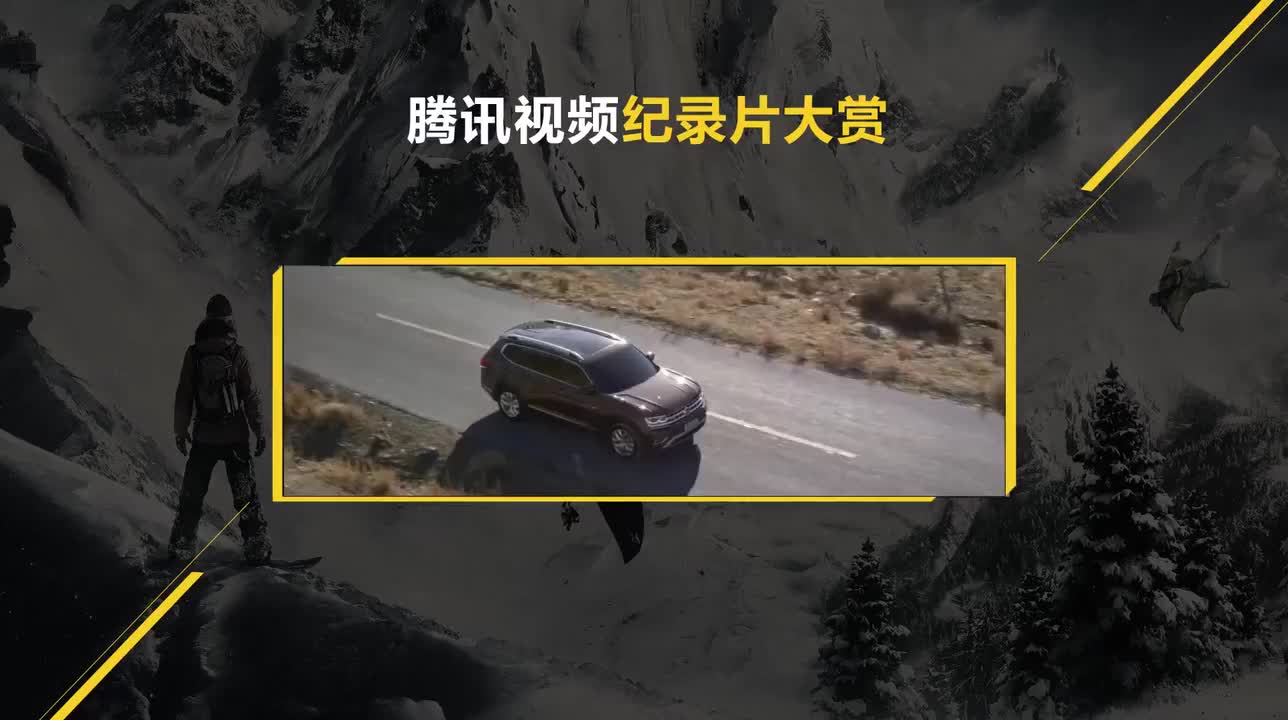 第3集： 家 (1080P)