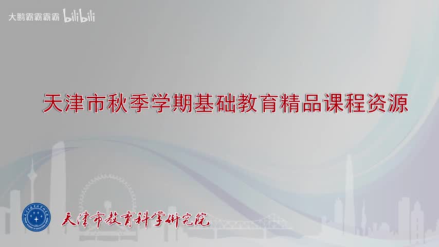 第11课时 两角和与差的正弦、余弦与正切公式