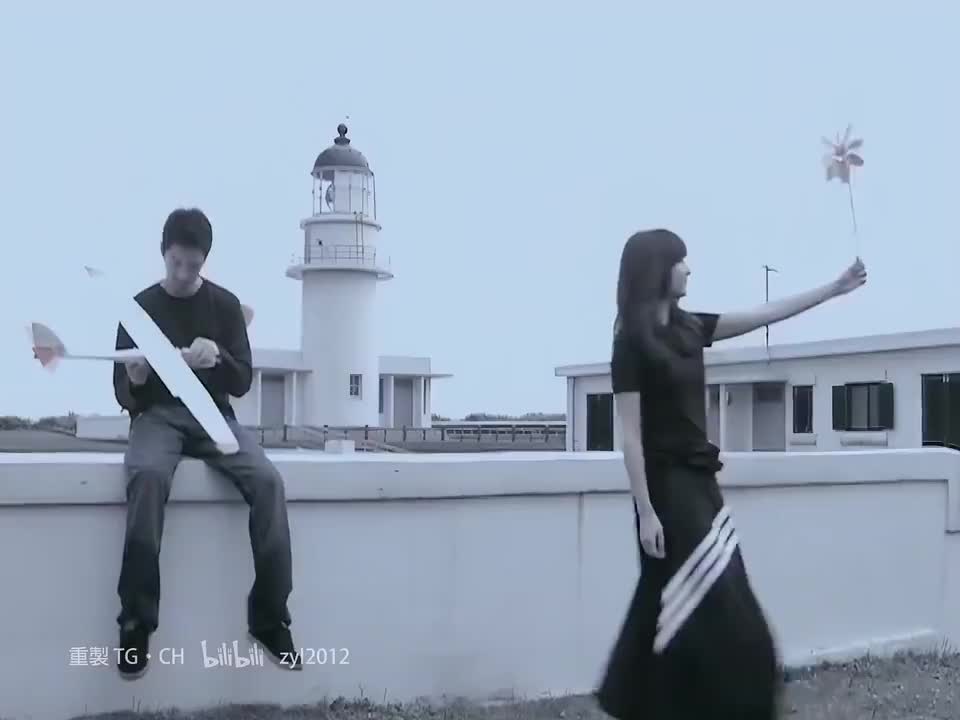郭静 - 下一个天亮