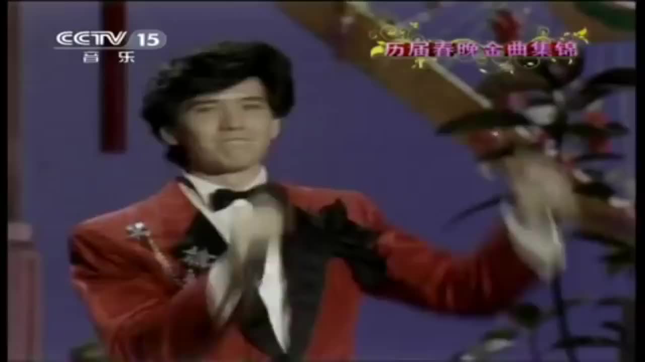 费翔 - 冬天里的一把火