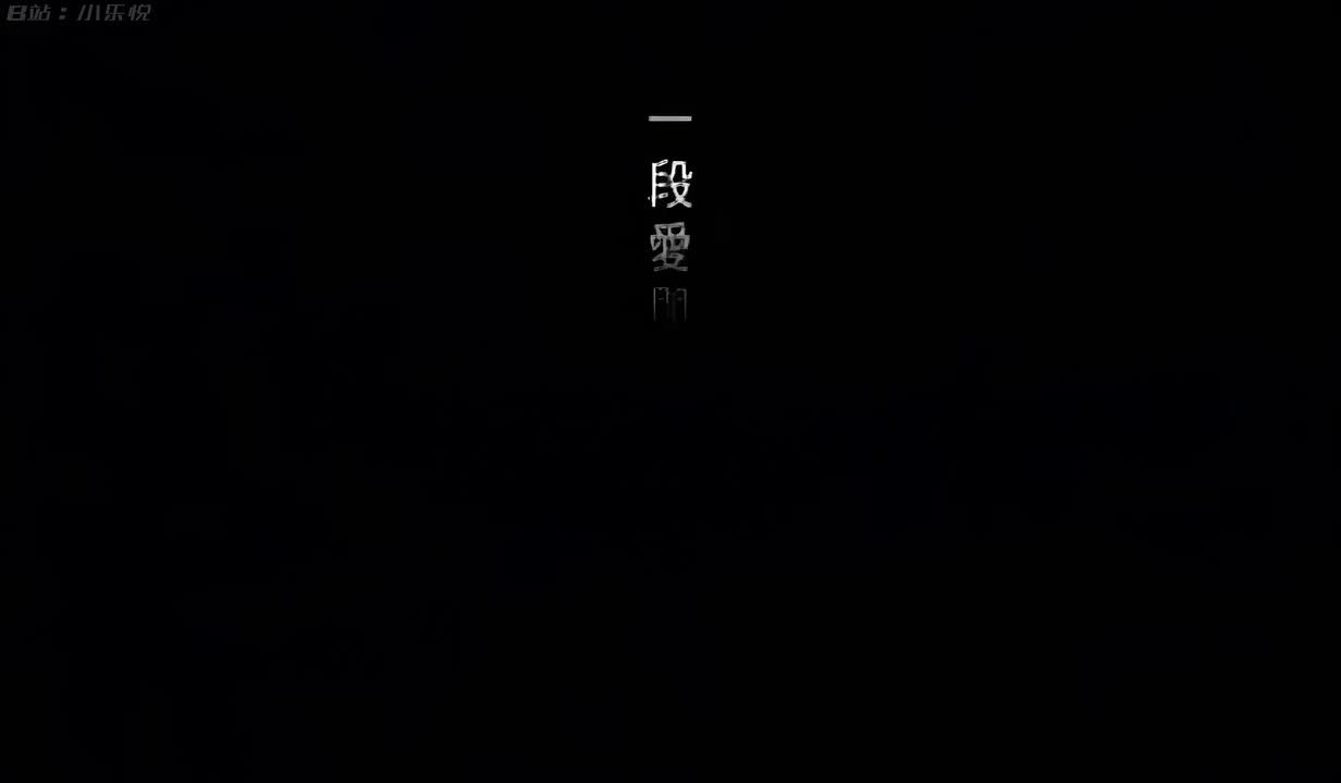5566 - 我难过
