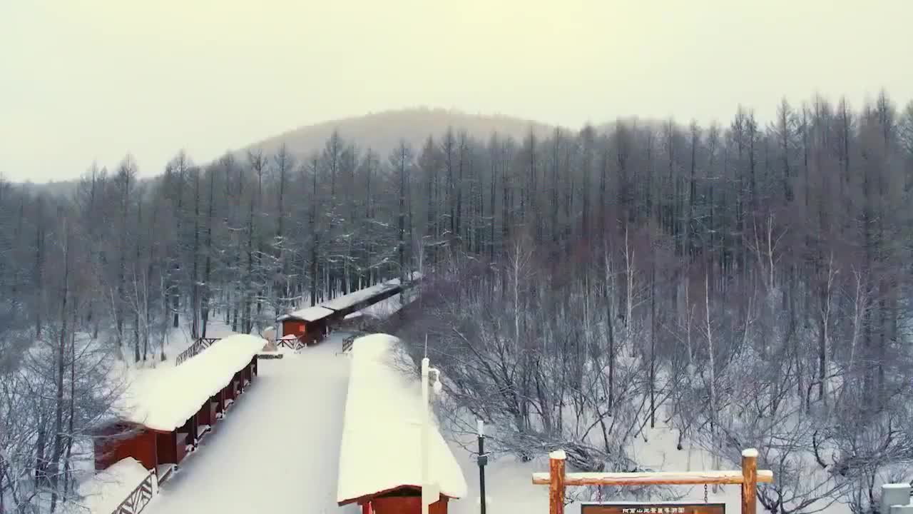 【美丽中国】《Amazing China》双语字幕绝佳英语听力素材，感受中国自然风光-p5-05.不冻之河[高清版]