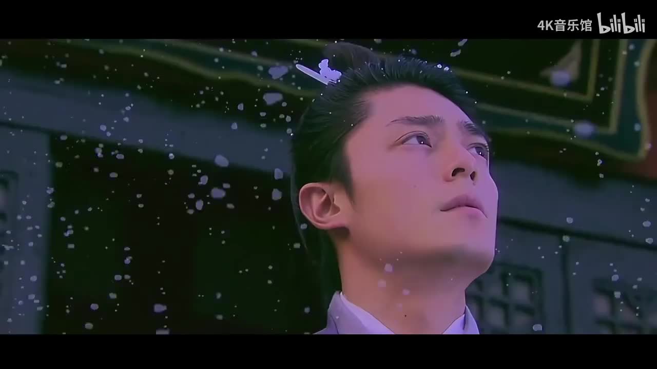 张芸京 - 偏爱