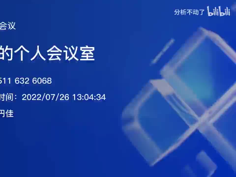 Banach-Alaoglu定理