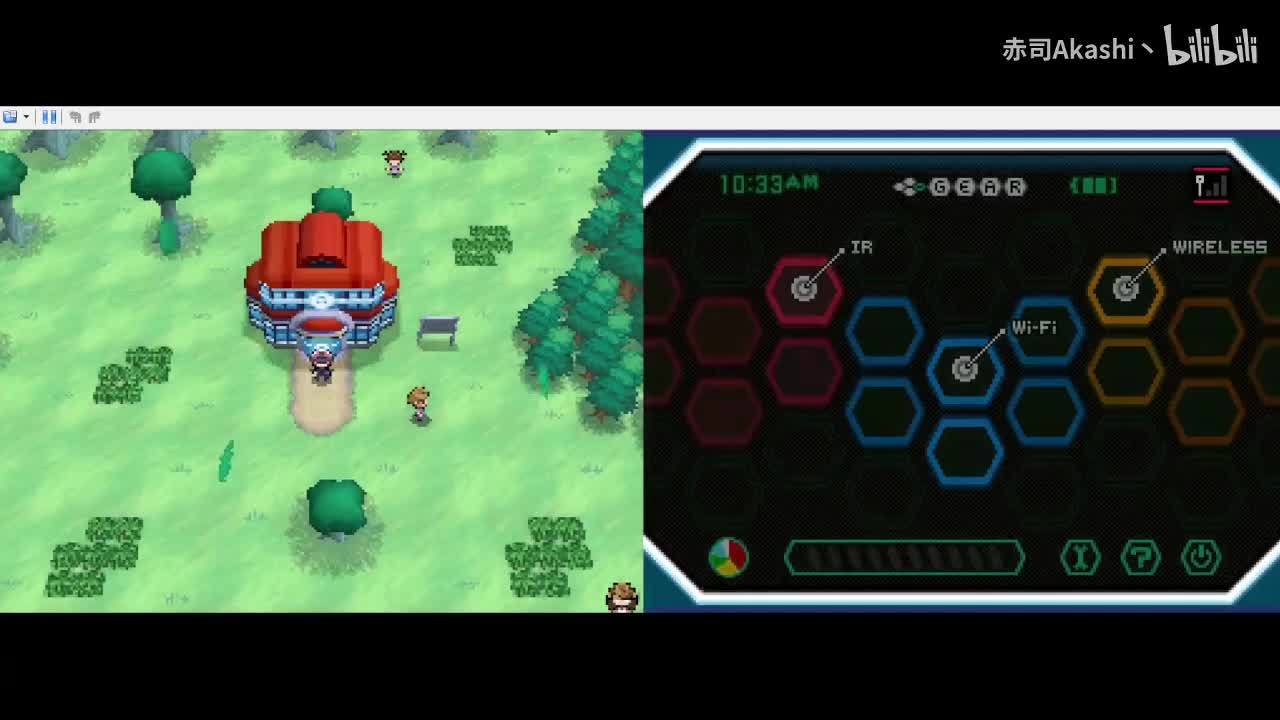 31.14号道路-涟漪镇-水下遗迹