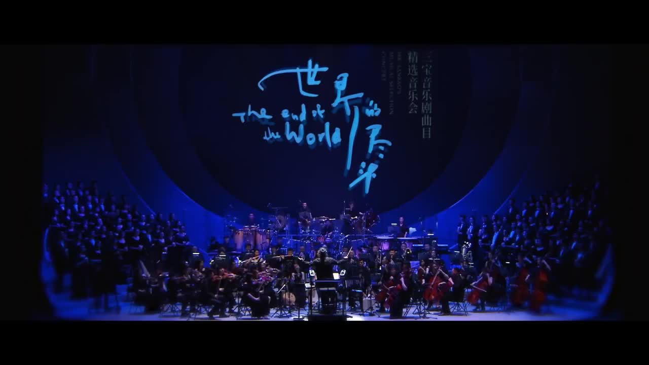 精选片段1+2+3（曲目1-17）