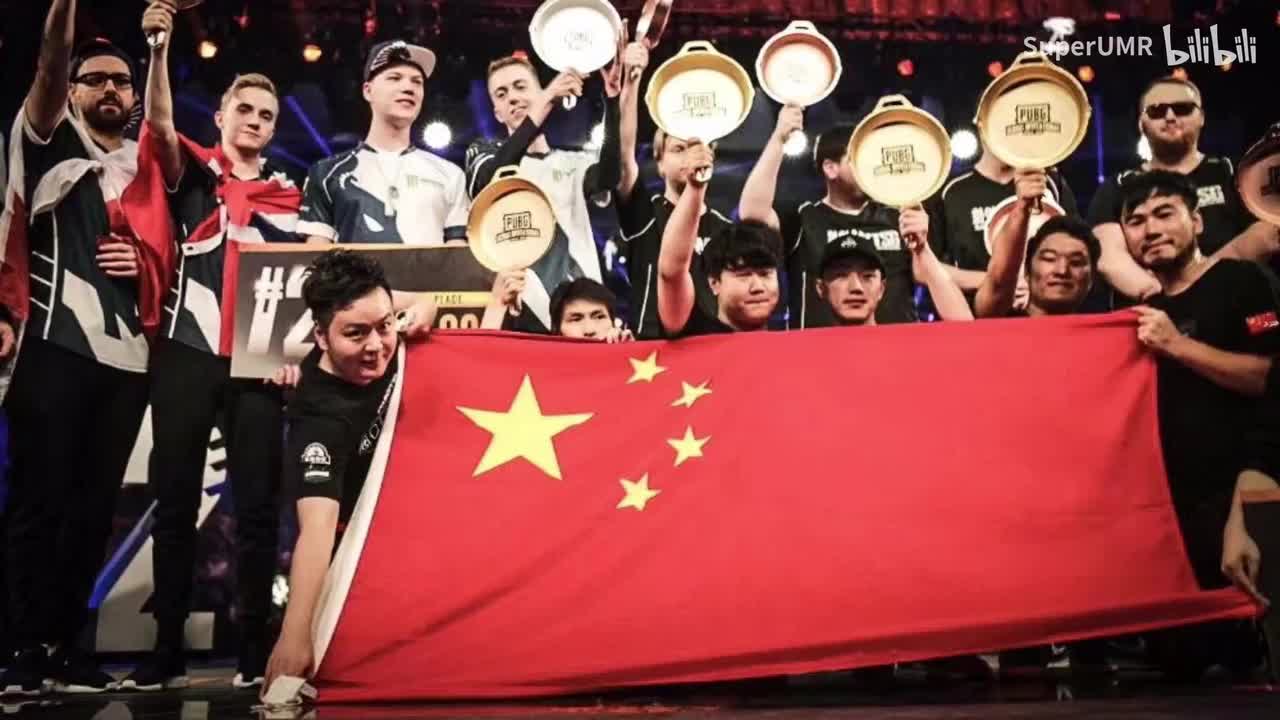 #5-PGI 2018赛事主题曲