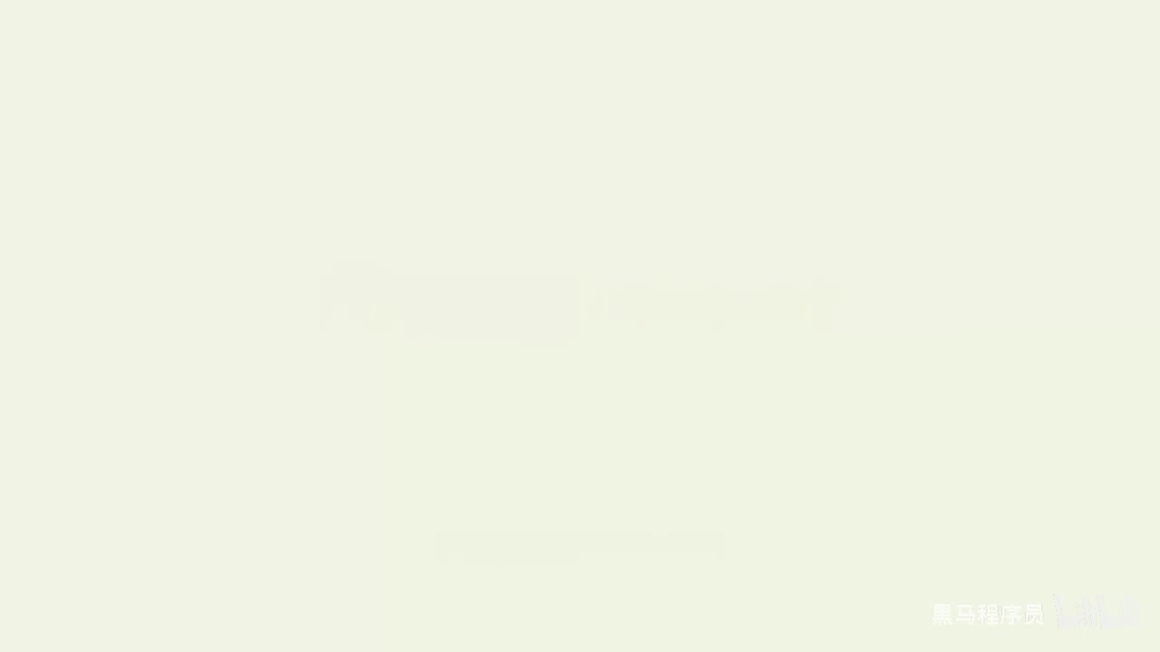 第一阶段-第一章-11-【拓展】PyCharm的基础使用