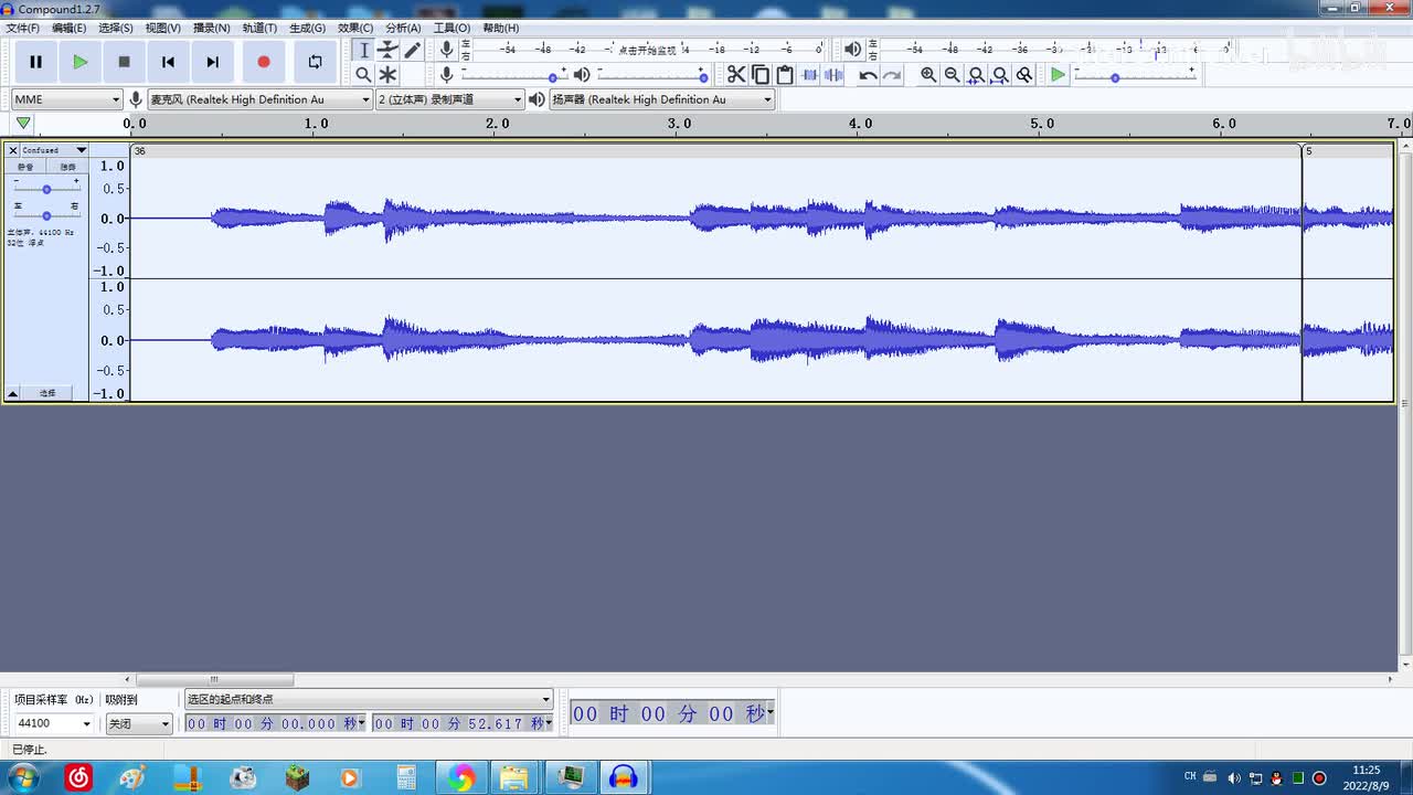【奇妙大营救】疑惑