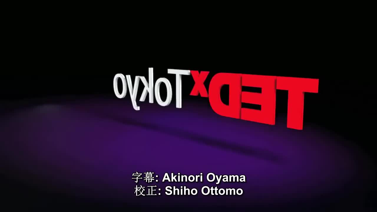 4. Life balance_ Yoshie Komuro at TEDxTokyo (720p60)