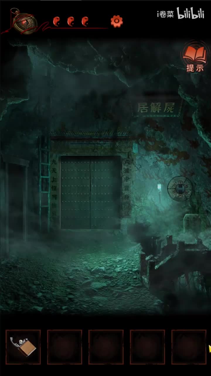 幽情