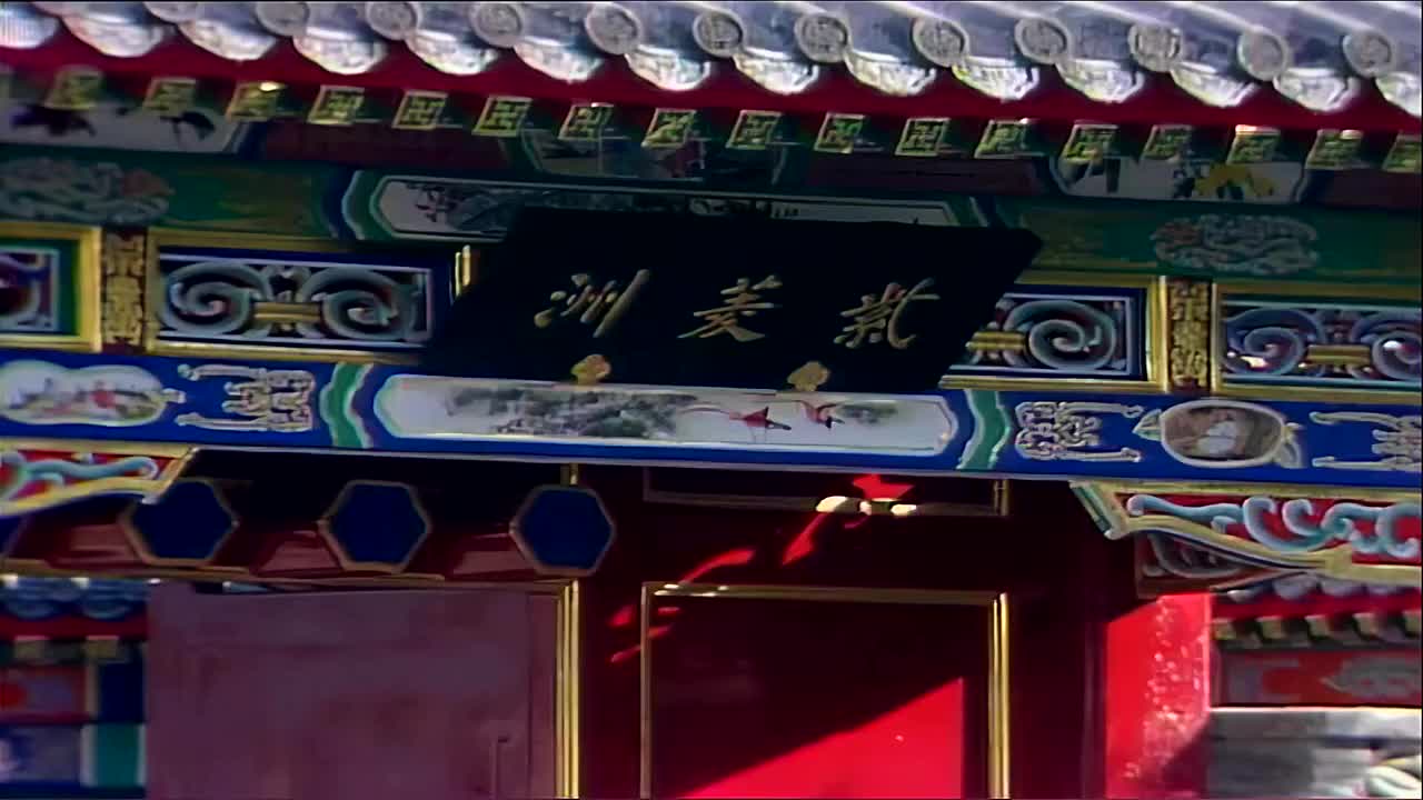 杜比音效-紫菱洲歌原唱