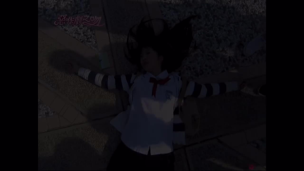 Say U Love Me (Guitar Version)