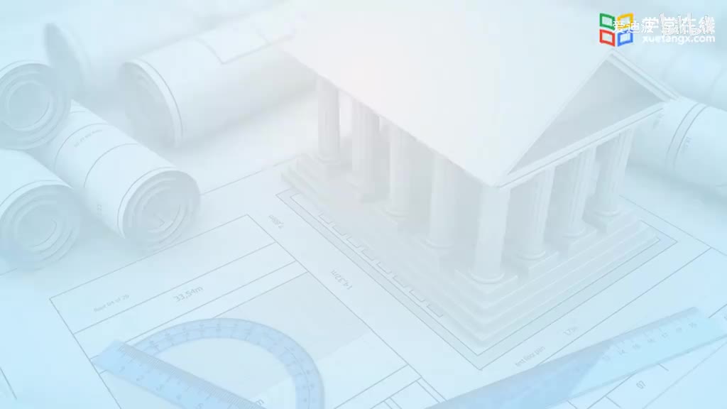 4.7 受弯构件正截面配筋计算流程