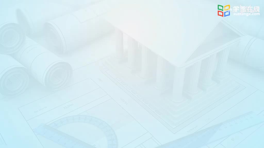 9.4 最大裂缝宽度