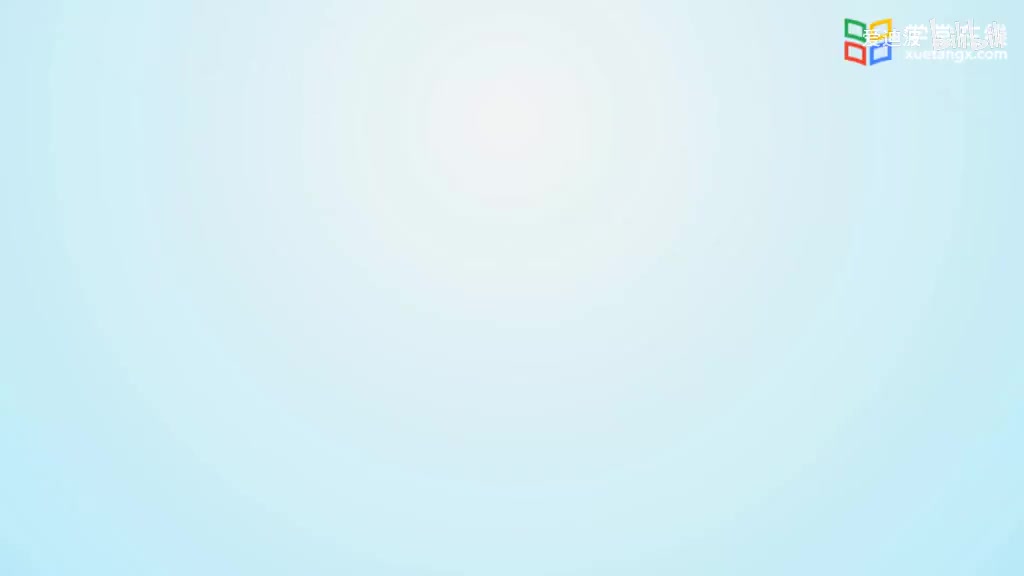 9.2 裂缝的平均间距和平均宽度