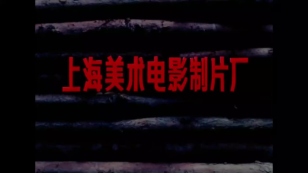 4.神奇的仙女草