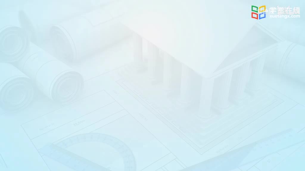 9.5 受弯构件的短期刚度