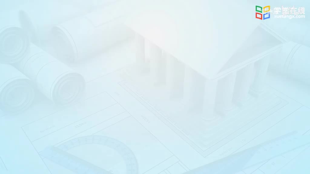 2.5 钢筋与混凝土的粘结